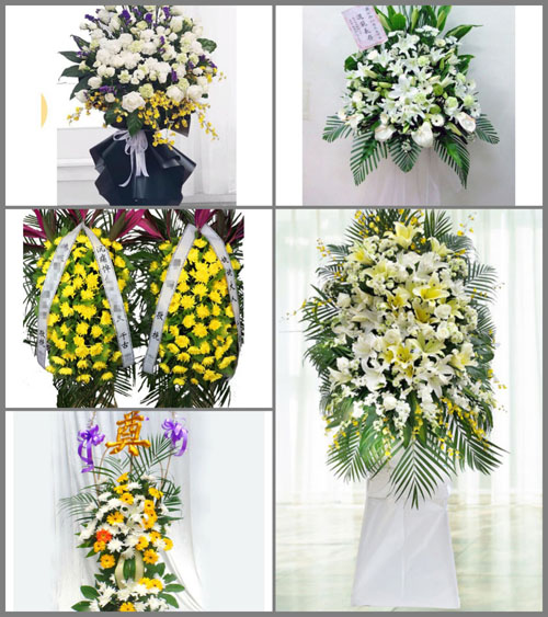 福建福州福清市三山镇北陈村白事花篮预定