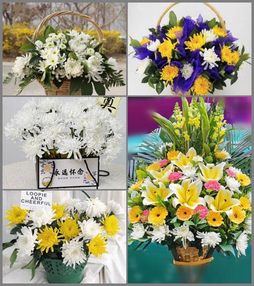 福建福州福清市三山镇北陈村白事提篮配送